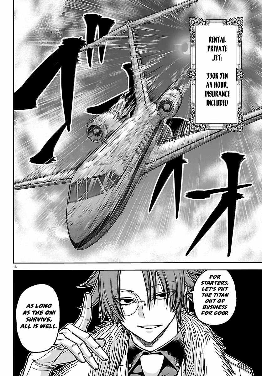 Tougen Anki Chapter 257-eng-li - Page 15