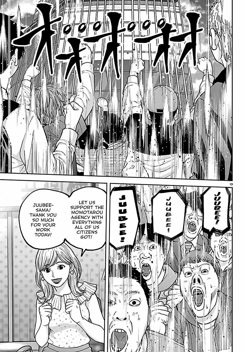 Tougen Anki Chapter 271-eng-li - Page 18