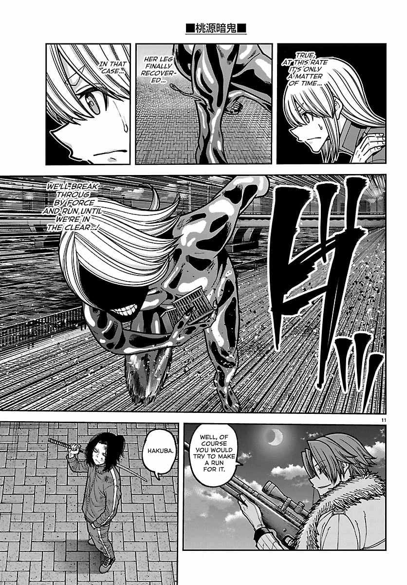 Tougen Anki Chapter 257-eng-li - Page 10