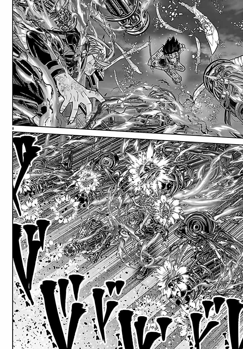 Tougen Anki Chapter 269-eng-li - Page 6
