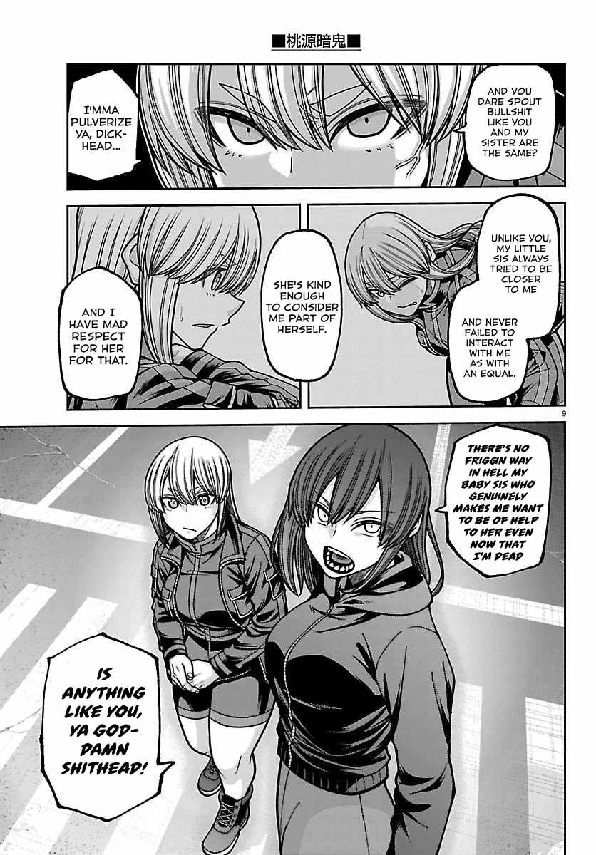 Tougen Anki Chapter 260-eng-li - Page 7