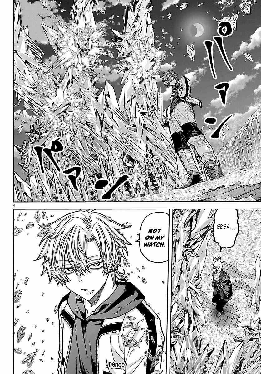 Tougen Anki Chapter 258-eng-li - Page 4