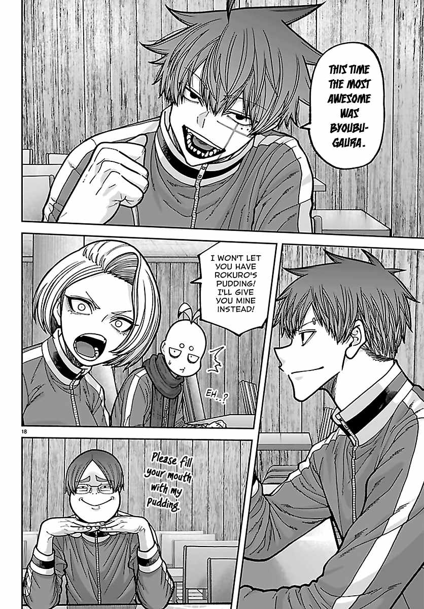 Tougen Anki Chapter 273-eng-li - Page 17