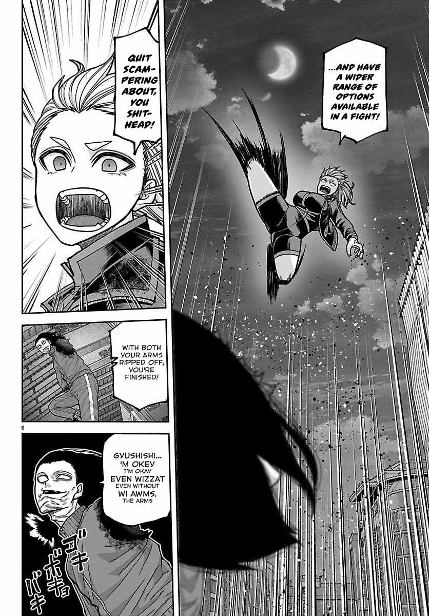 Tougen Anki Chapter 260-eng-li - Page 4