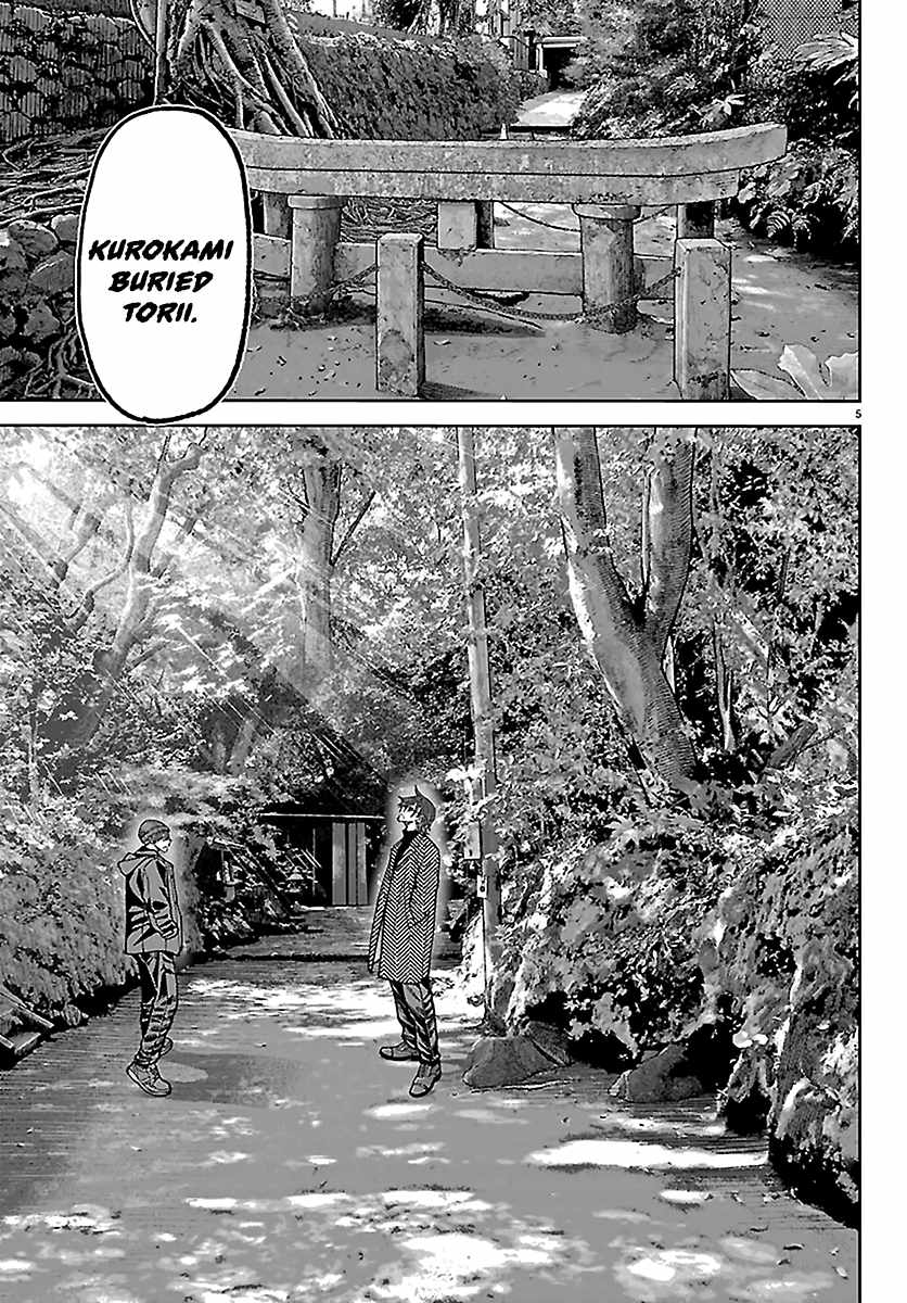 Tougen Anki Chapter 275-eng-li - Page 4
