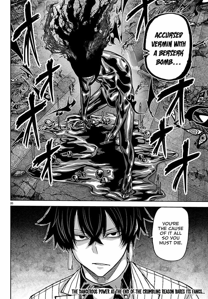 Tougen Anki Chapter 265-eng-li - Page 17