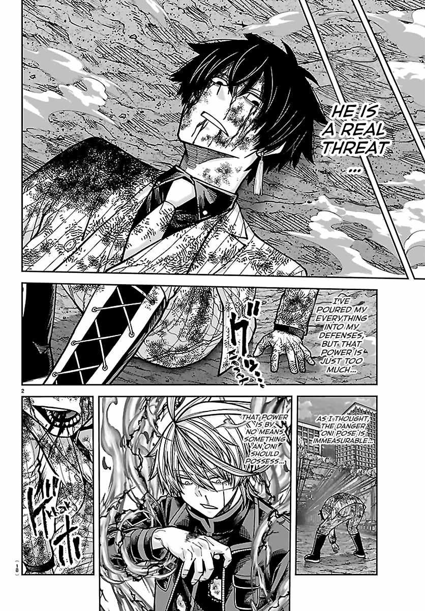 Tougen Anki Chapter 268-eng-li - Page 2
