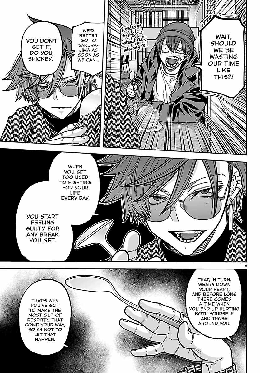 Tougen Anki Chapter 274-eng-li - Page 8