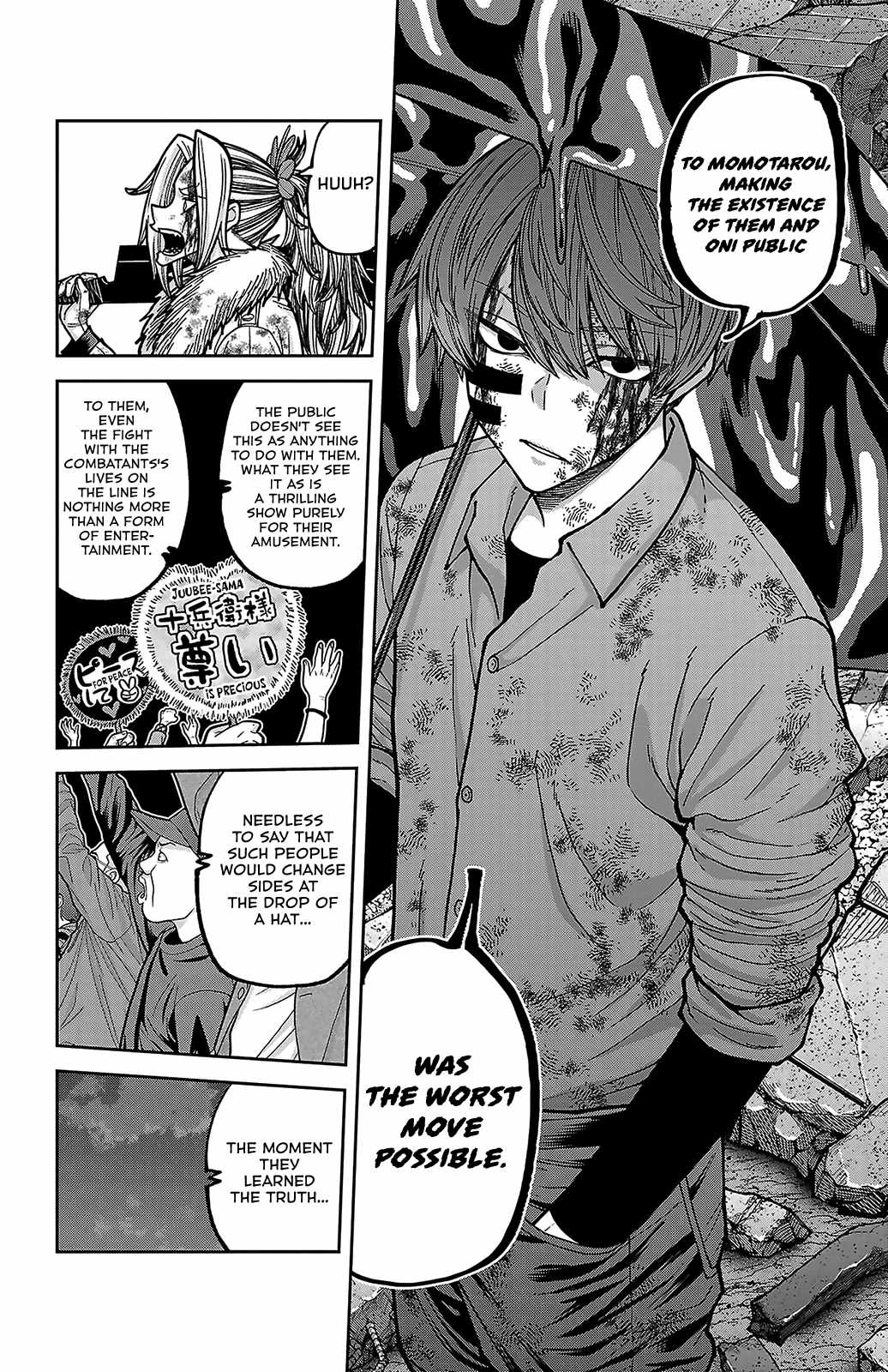 Tougen Anki Chapter 247-eng-li - Page 6