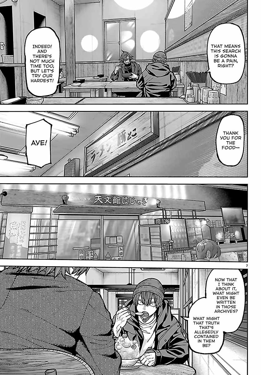 Tougen Anki Chapter 274-eng-li - Page 6