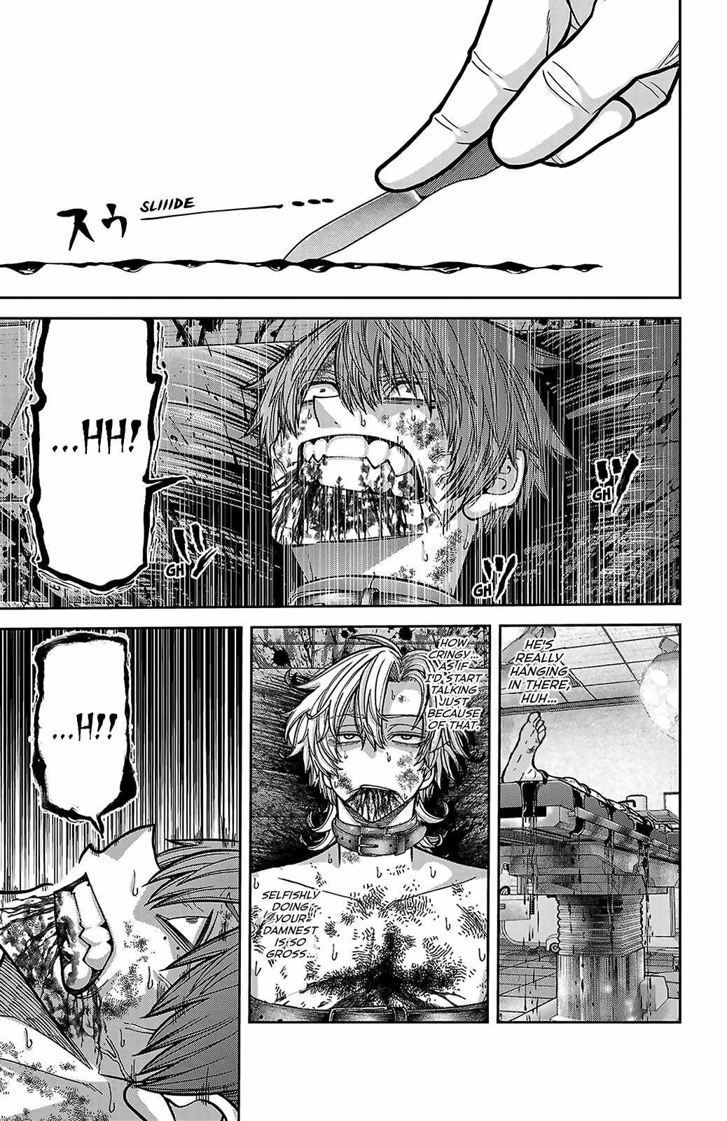 Tougen Anki Chapter 249-eng-li - Page 12