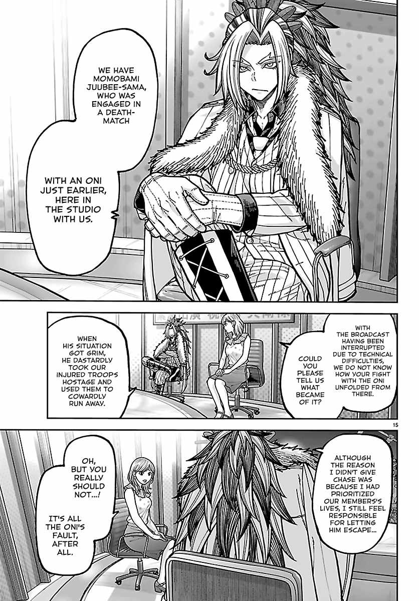 Tougen Anki Chapter 271-eng-li - Page 14