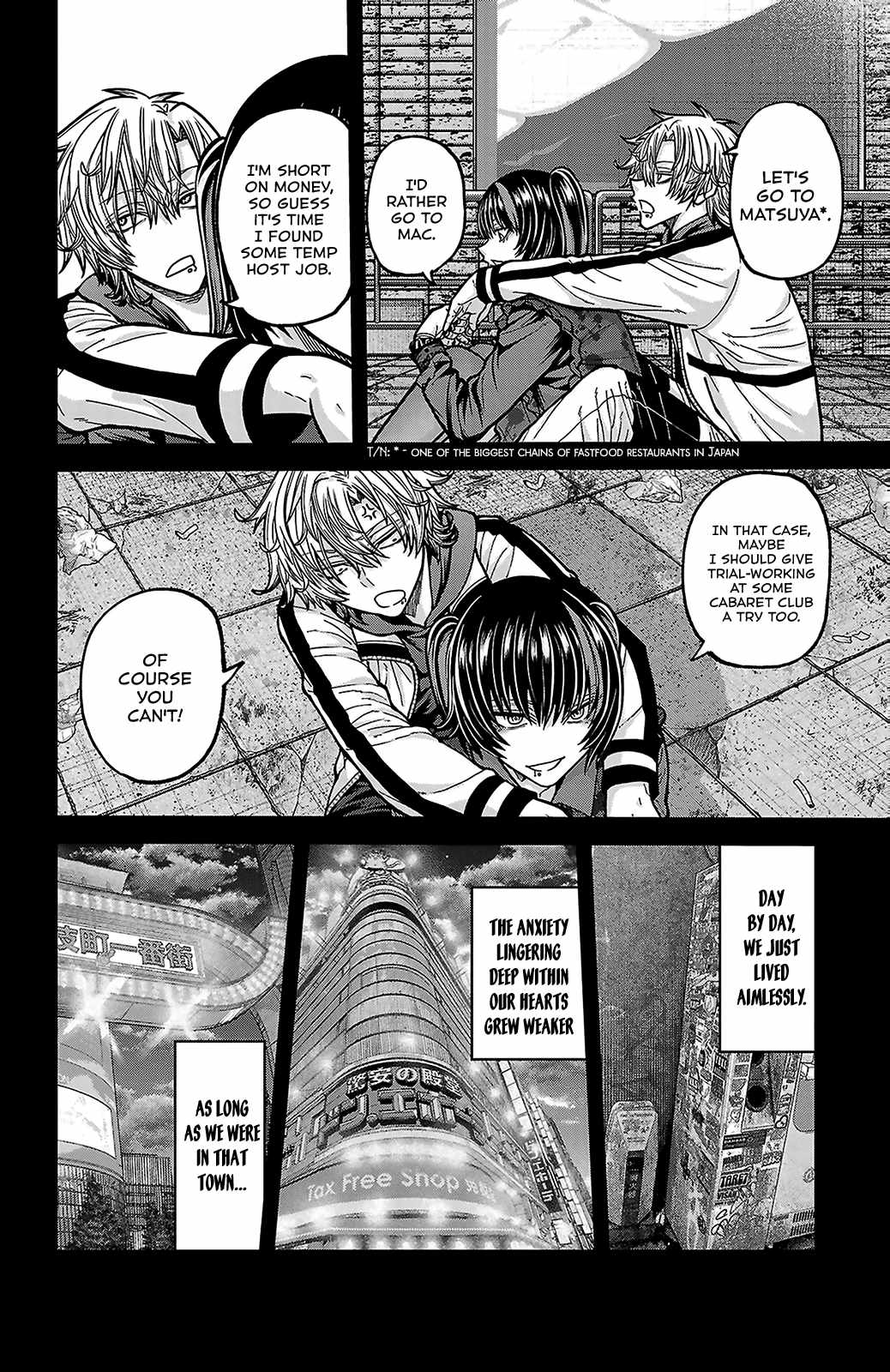 Tougen Anki Chapter 250-eng-li - Page 1