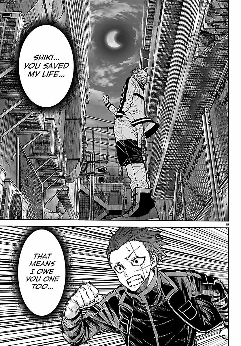 Tougen Anki Chapter 272-eng-li - Page 18