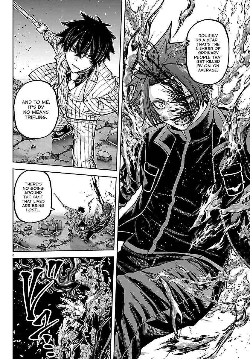 Tougen Anki Chapter 265-eng-li - Page 5