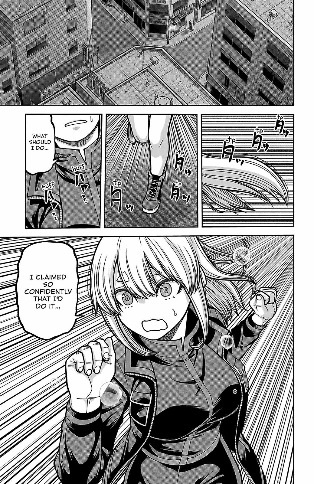Tougen Anki Chapter 248-eng-li - Page 24