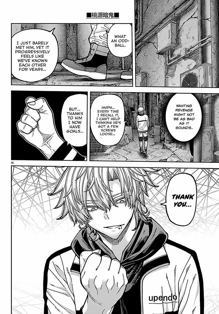 Tougen Anki Chapter 272-eng-li - Page 17