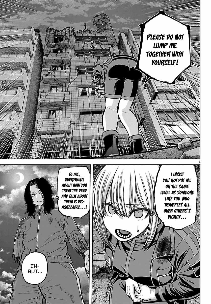 Tougen Anki Chapter 259-eng-li - Page 4