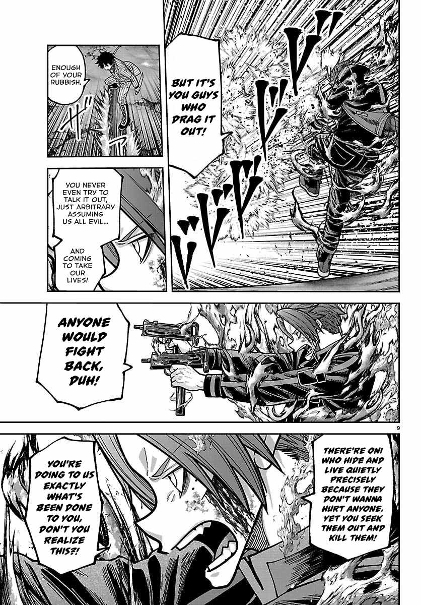 Tougen Anki Chapter 264-eng-li - Page 6