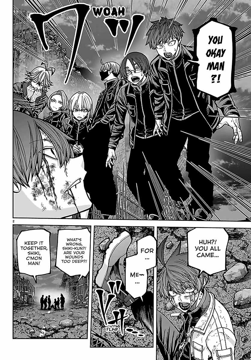 Tougen Anki Chapter 271-eng-li - Page 1