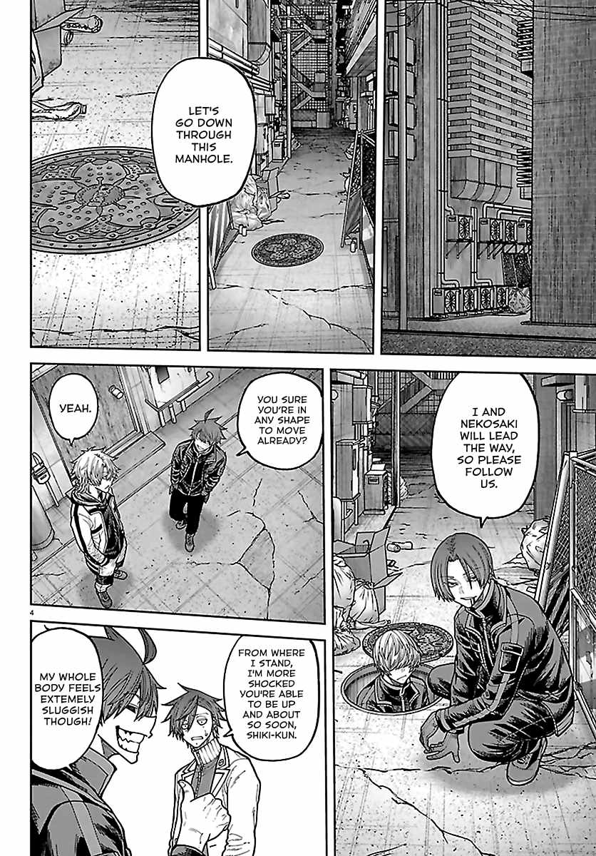 Tougen Anki Chapter 272-eng-li - Page 3