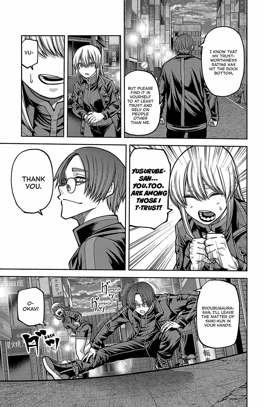 Tougen Anki Chapter 249-eng-li - Page 4