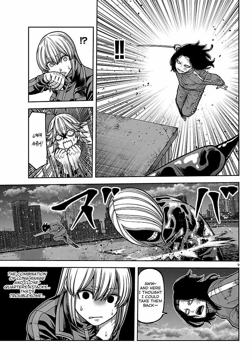 Tougen Anki Chapter 257-eng-li - Page 8