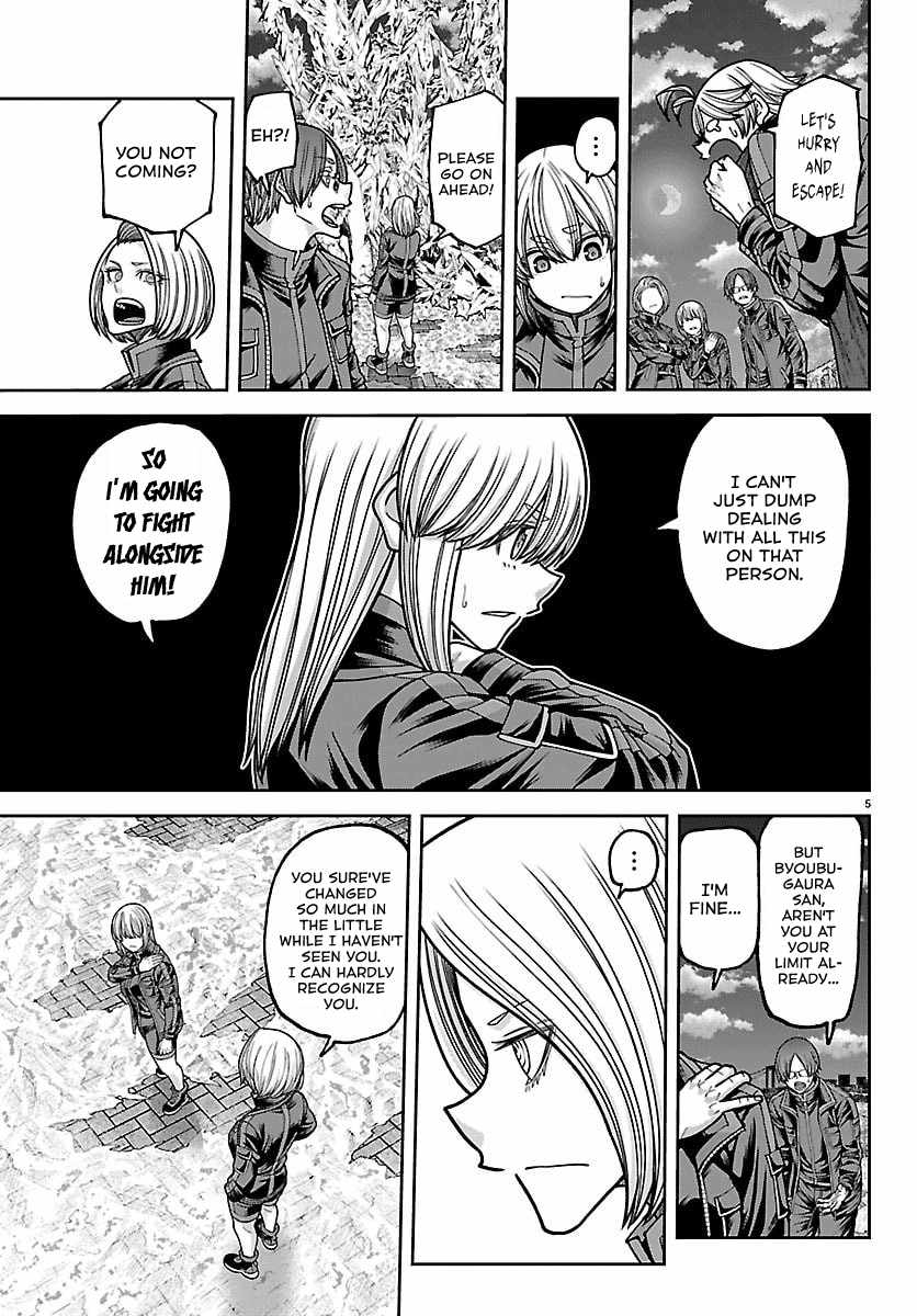 Tougen Anki Chapter 258-eng-li - Page 5