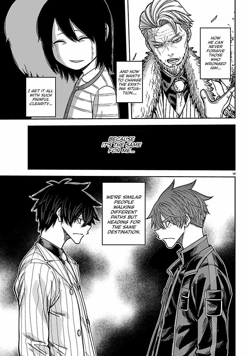 Tougen Anki Chapter 263-eng-li - Page 14