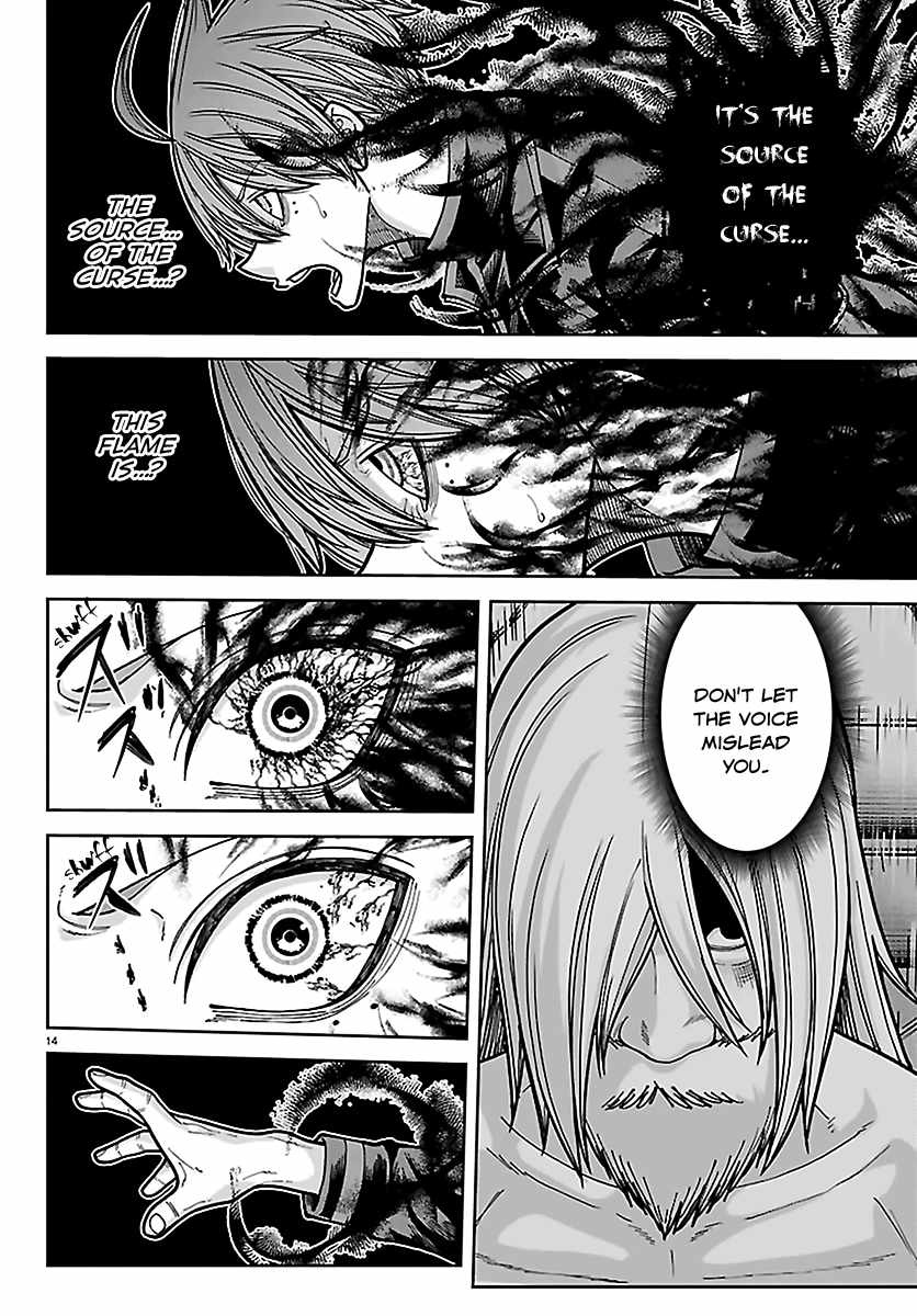 Tougen Anki Chapter 266-eng-li - Page 12
