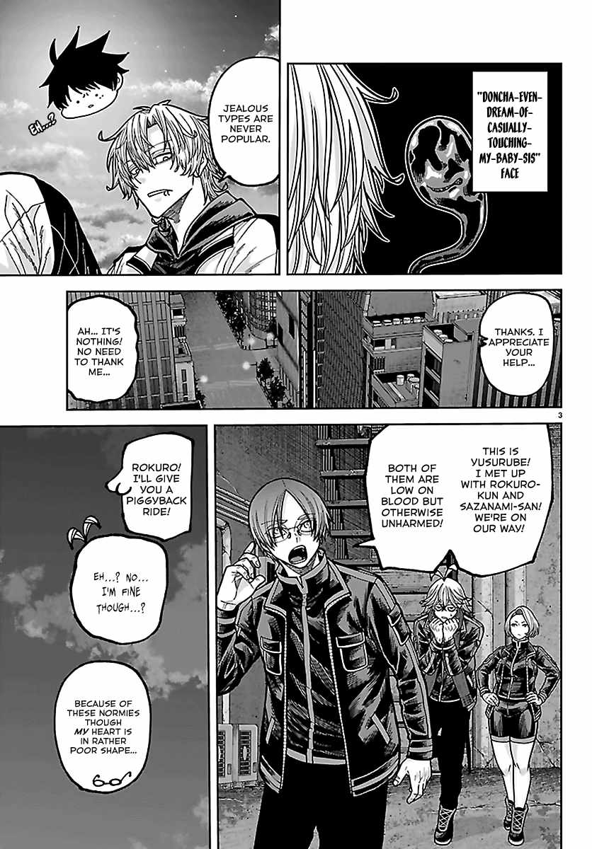 Tougen Anki Chapter 267-eng-li - Page 2