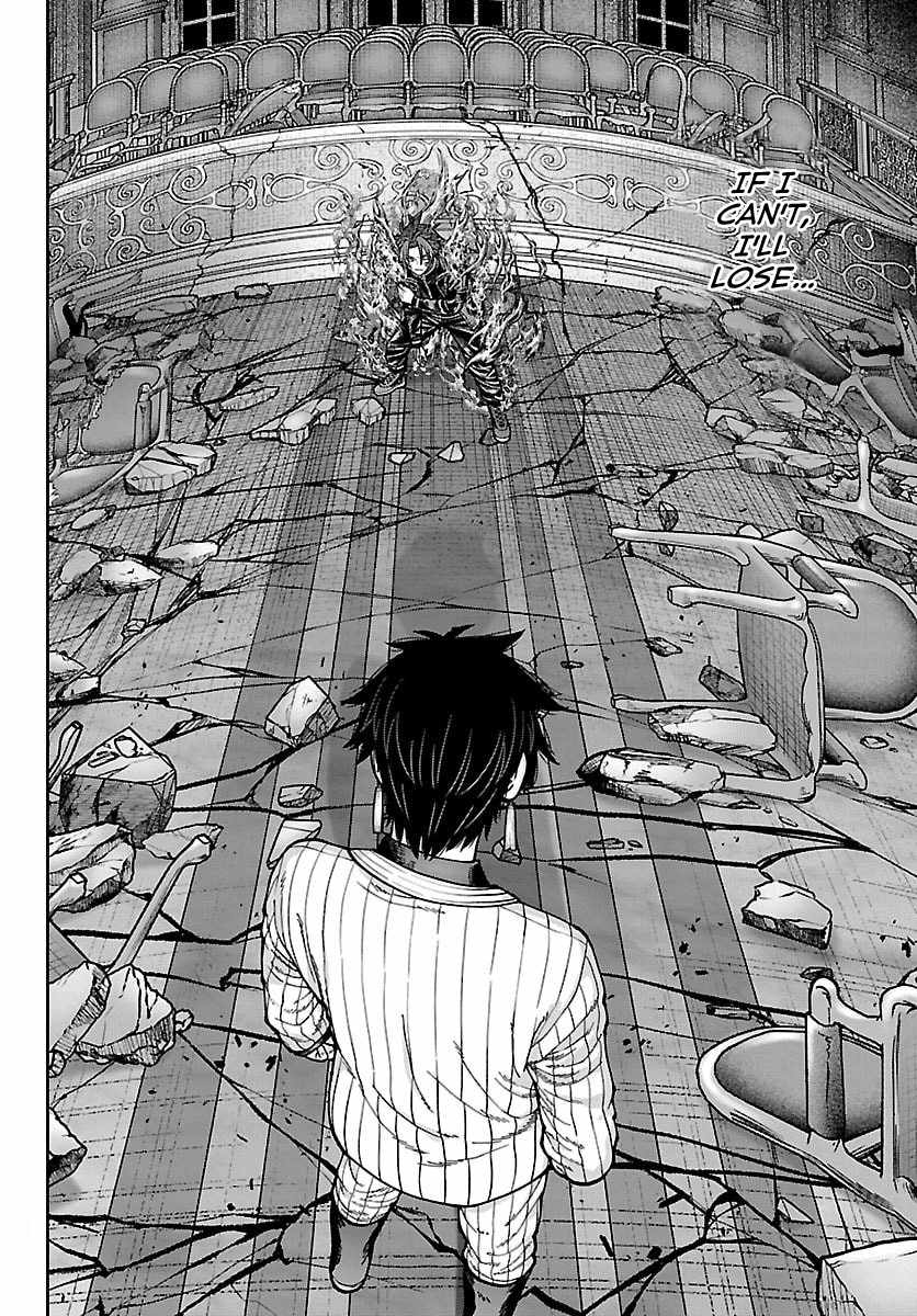 Tougen Anki Chapter 265-eng-li - Page 1