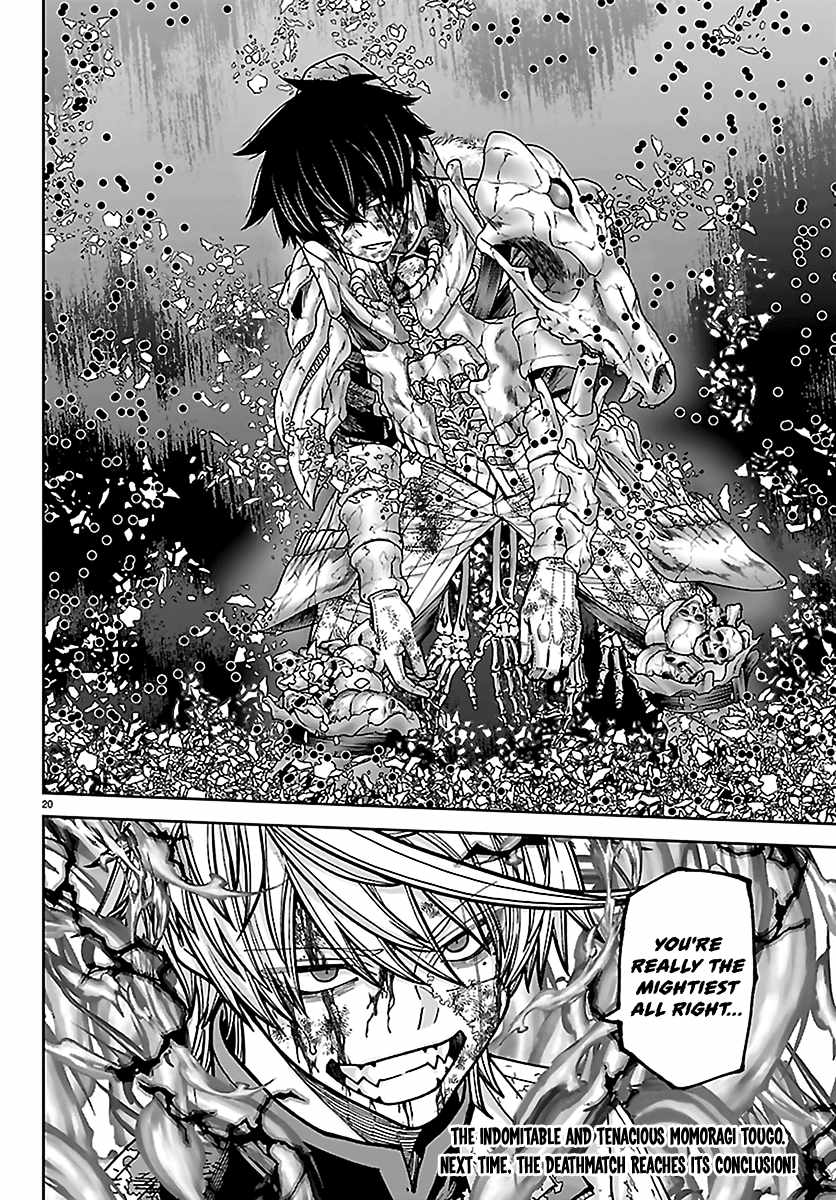 Tougen Anki Chapter 269-eng-li - Page 18