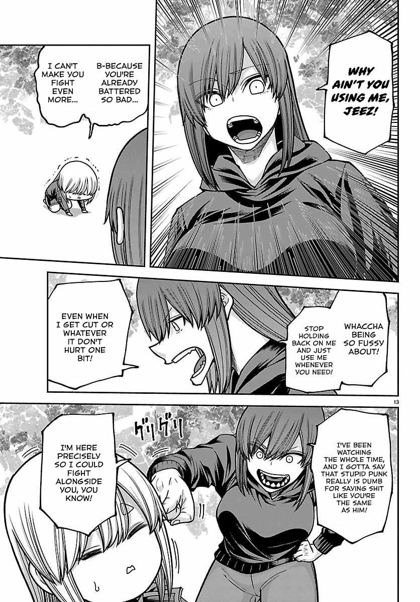Tougen Anki Chapter 259-eng-li - Page 12