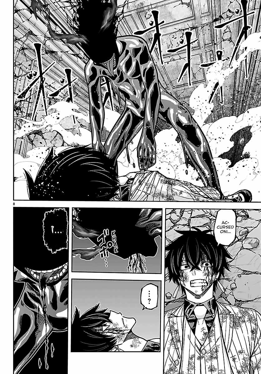 Tougen Anki Chapter 266-eng-li - Page 6