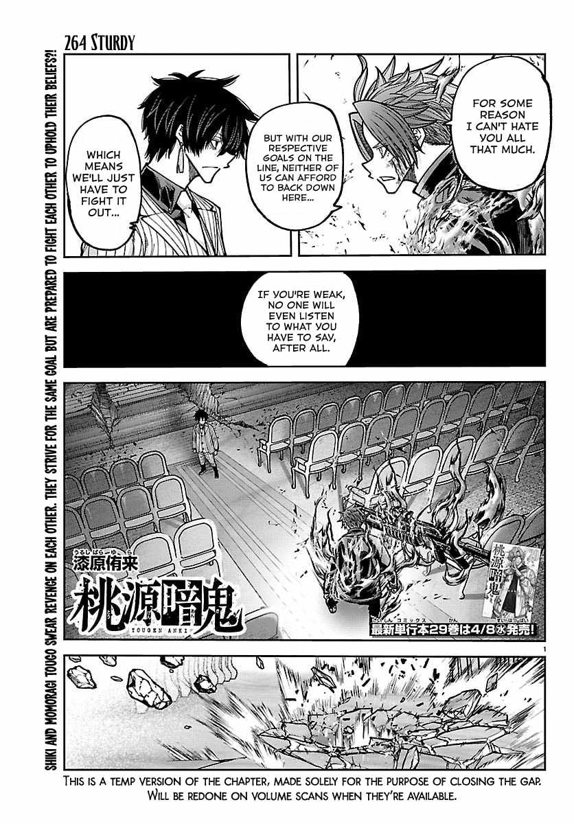 Tougen Anki Chapter 264-eng-li - Page 0