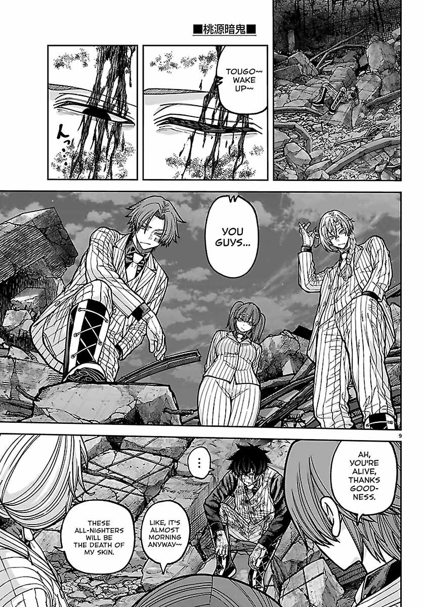 Tougen Anki Chapter 271-eng-li - Page 8