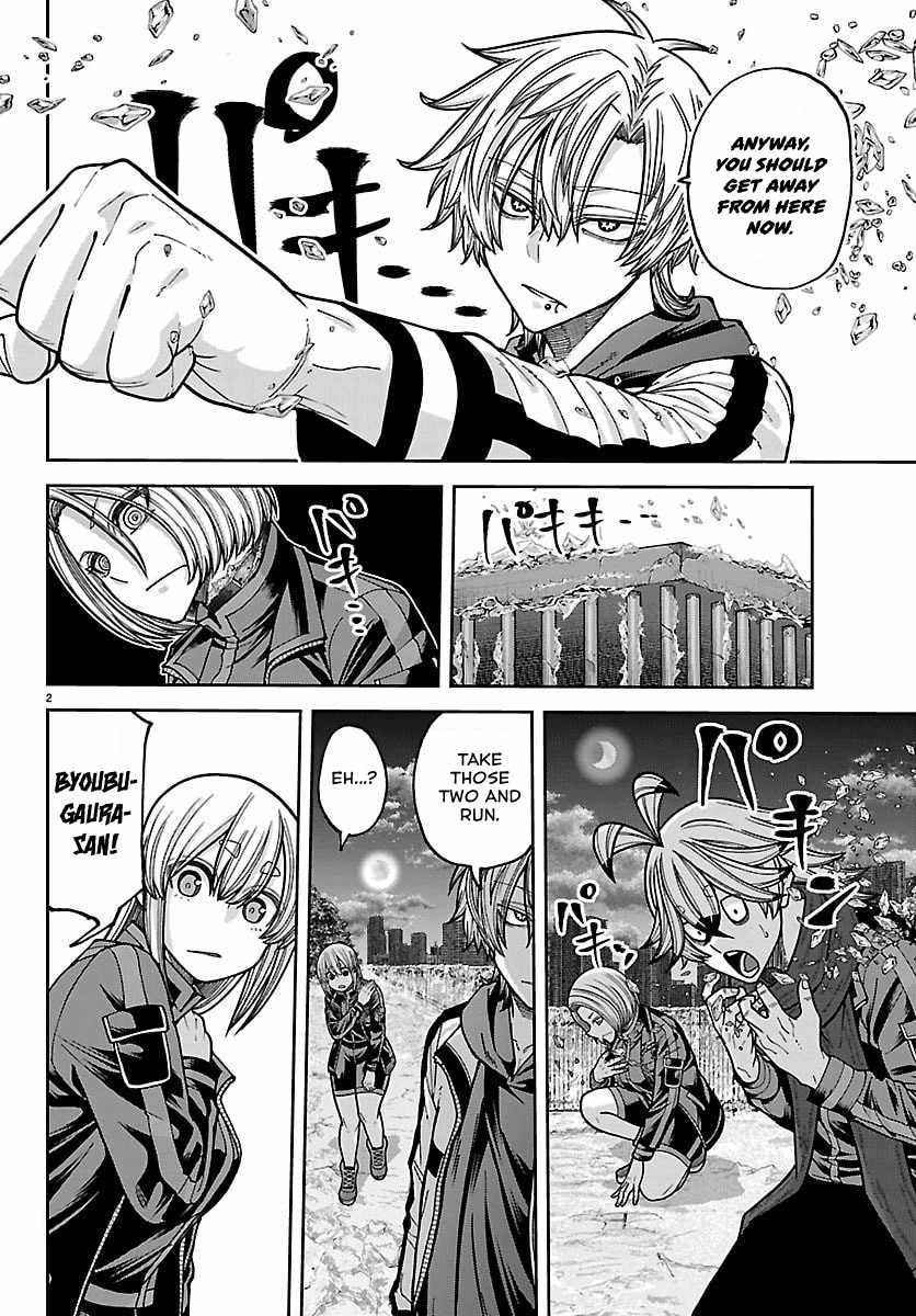 Tougen Anki Chapter 258-eng-li - Page 2