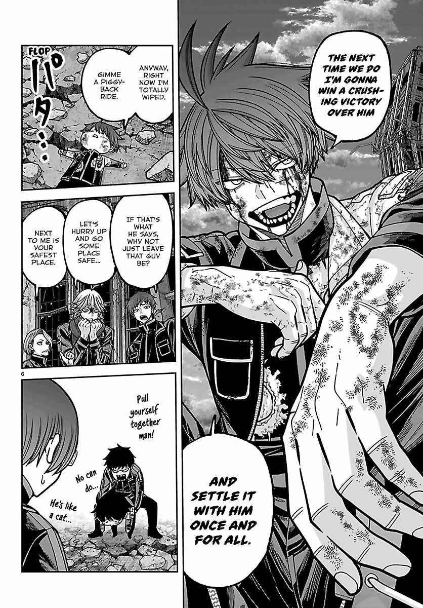 Tougen Anki Chapter 271-eng-li - Page 5