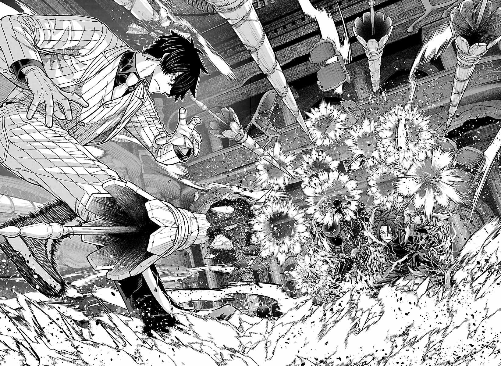 Tougen Anki Chapter 264-eng-li - Page 1