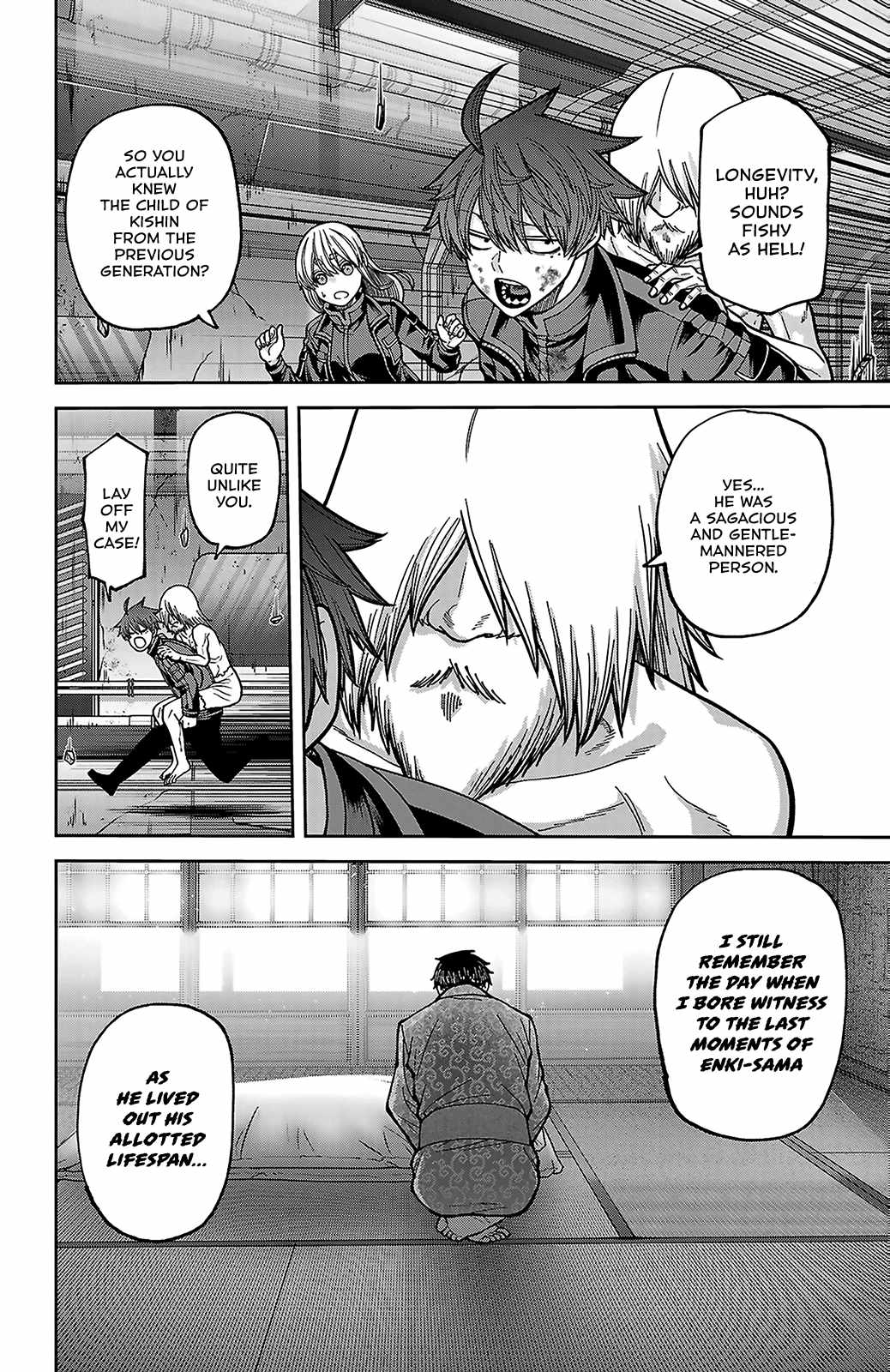 Tougen Anki Chapter 253-eng-li - Page 16