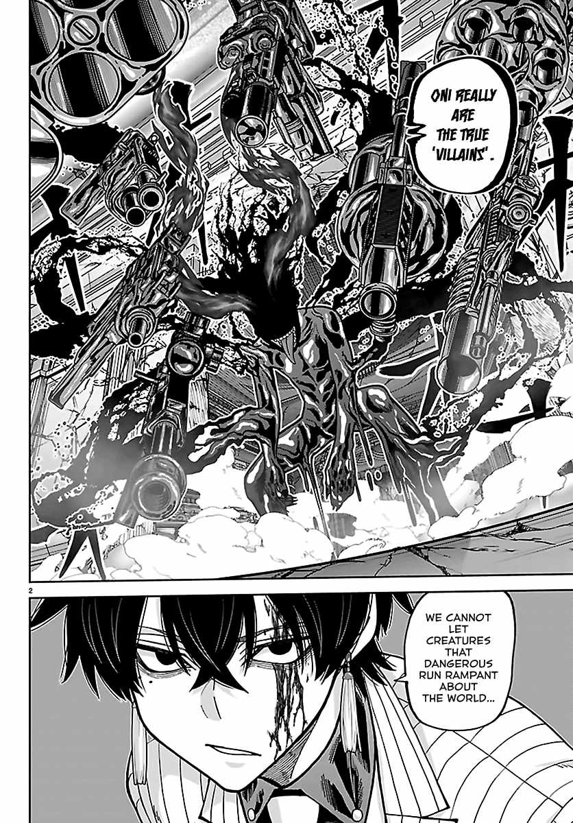 Tougen Anki Chapter 266-eng-li - Page 1