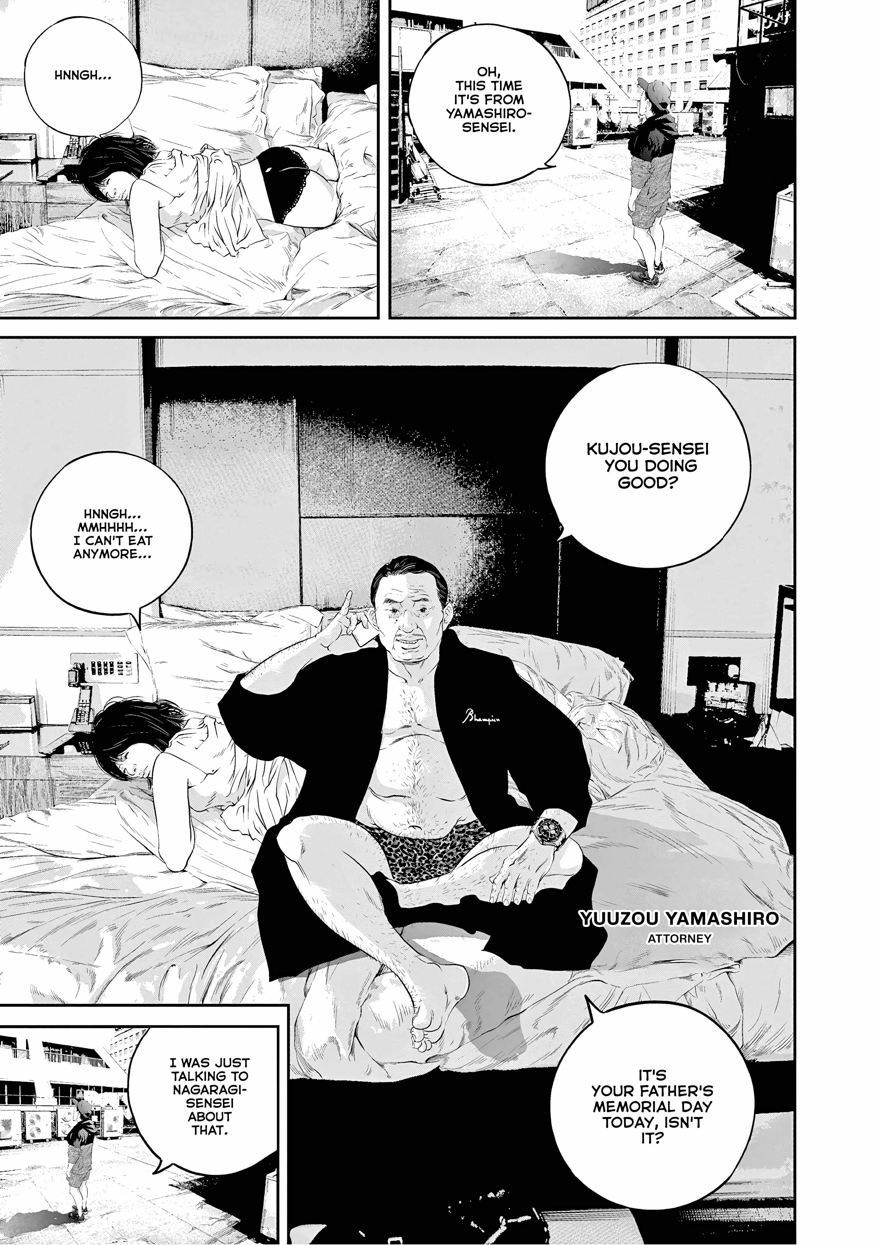 Kujou no Taizai Chapter 9-eng-li - Page 9