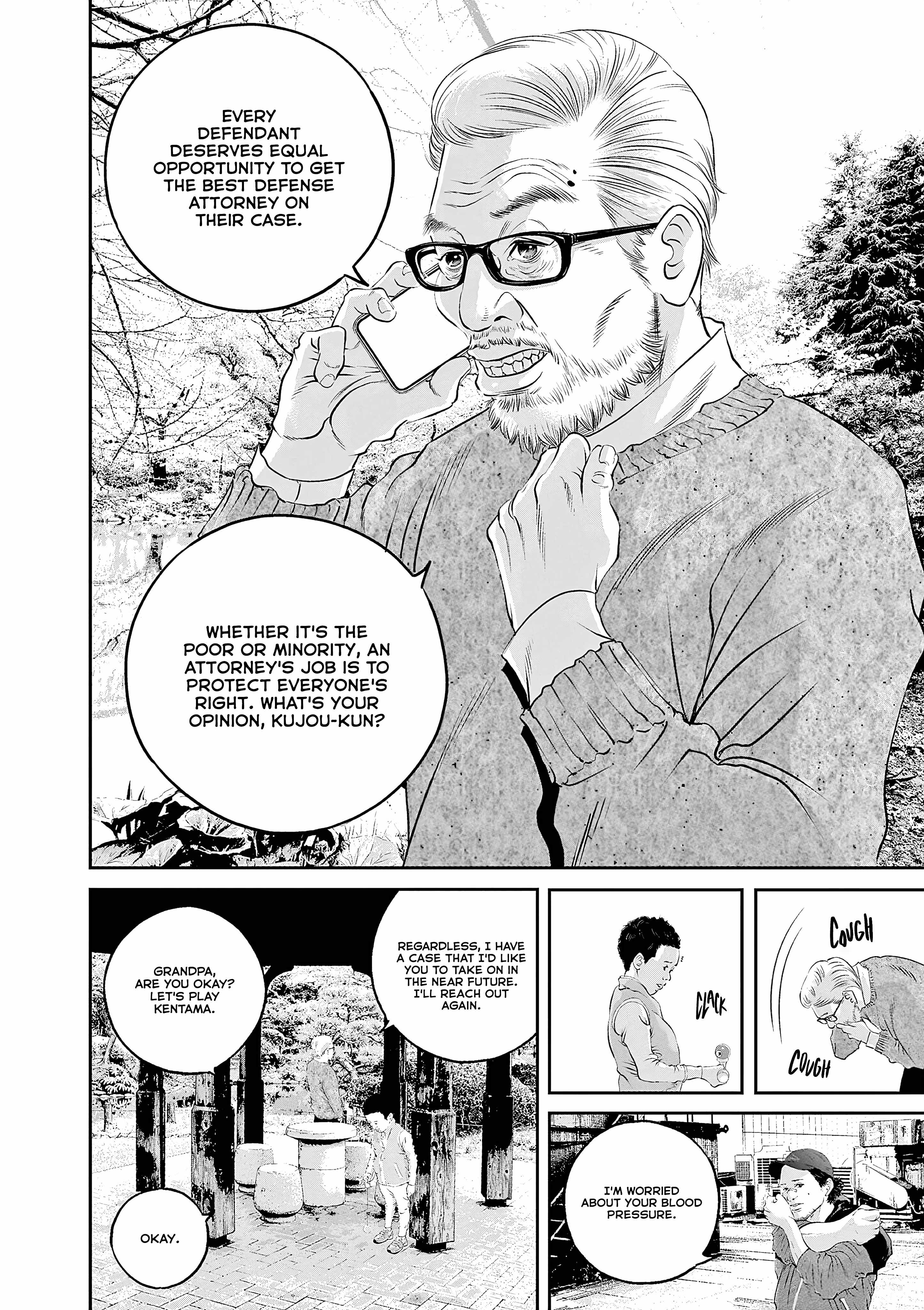 Kujou no Taizai Chapter 9-eng-li - Page 8