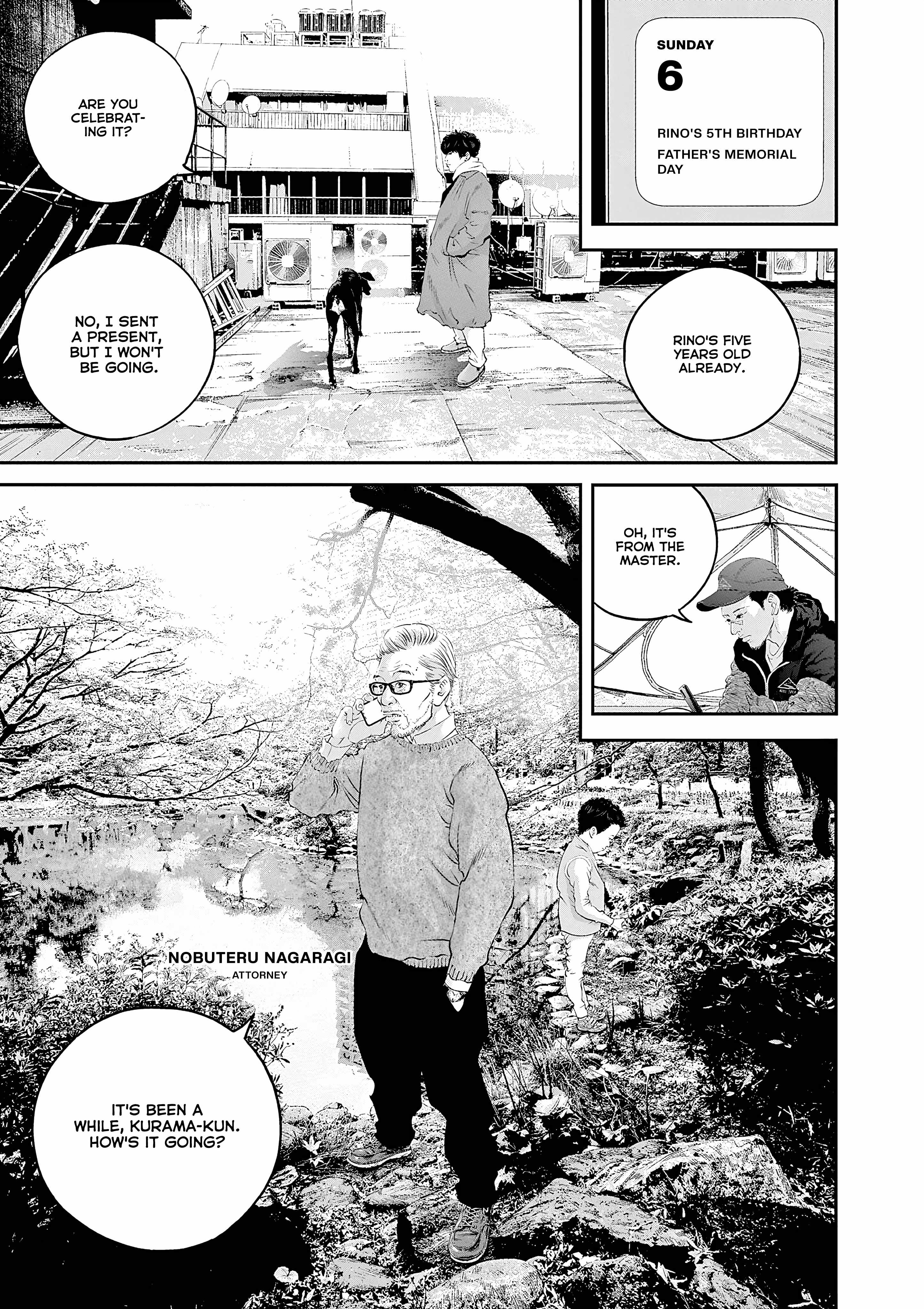 Kujou no Taizai Chapter 9-eng-li - Page 3