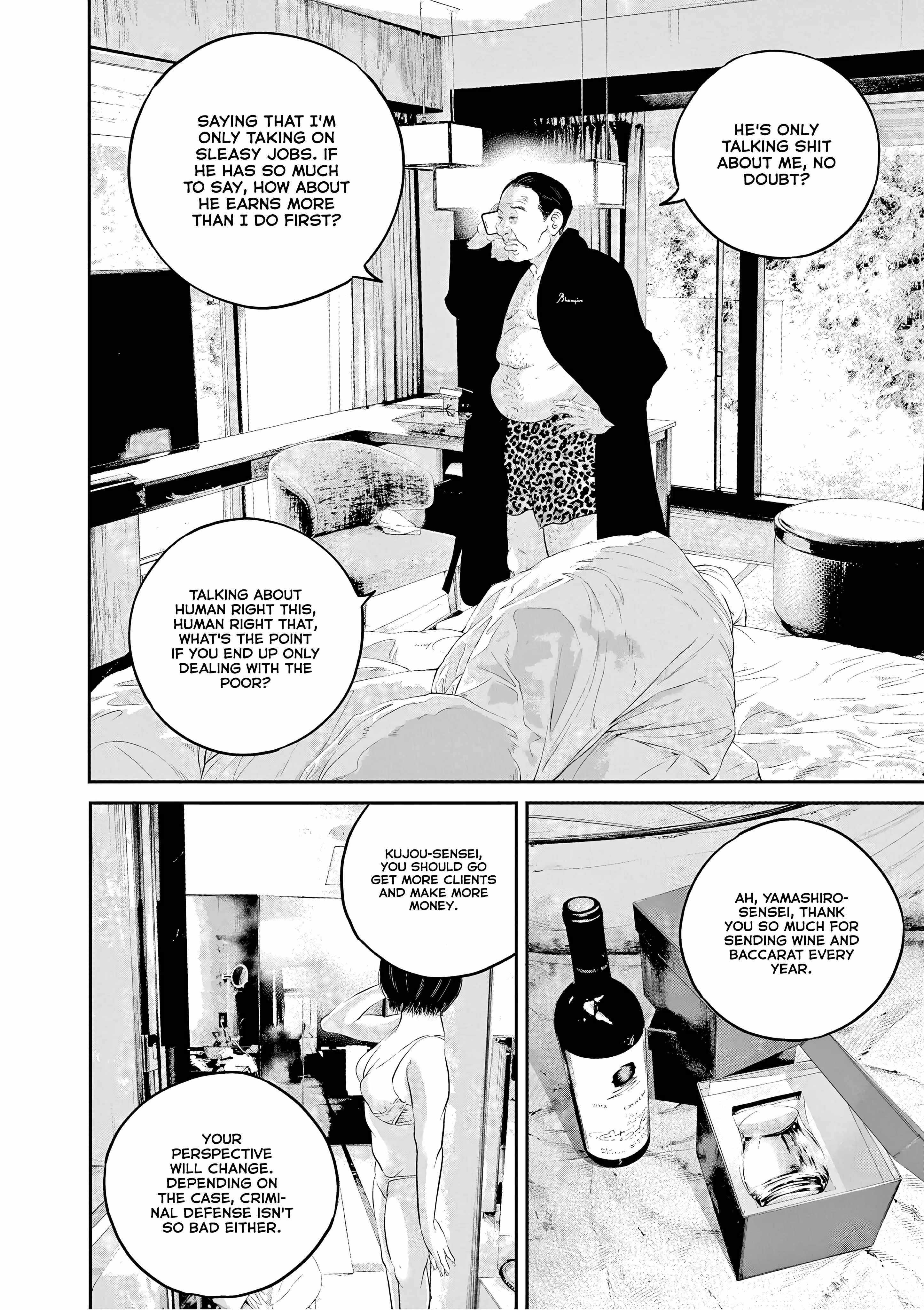 Kujou no Taizai Chapter 9-eng-li - Page 10