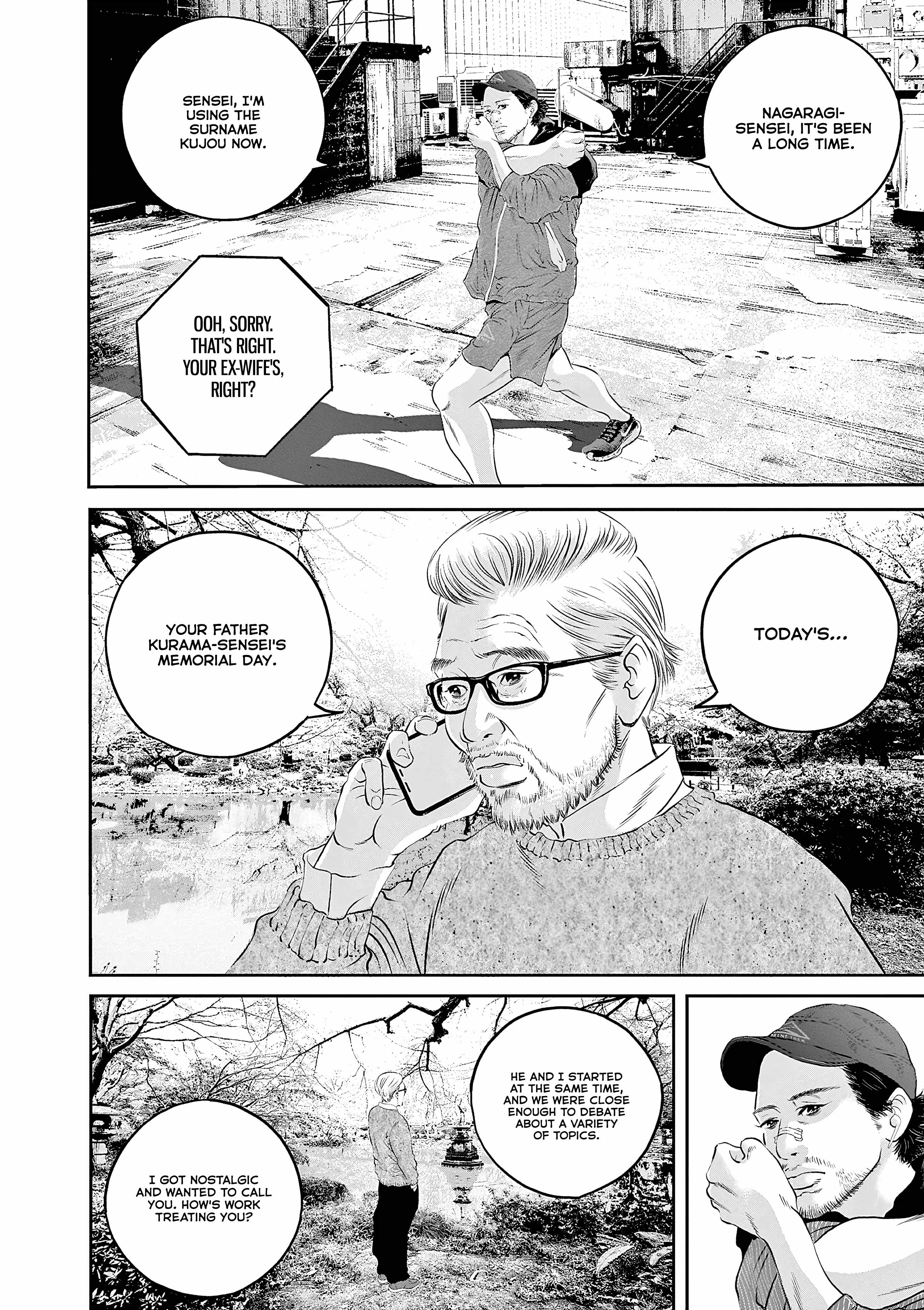 Kujou no Taizai Chapter 9-eng-li - Page 4
