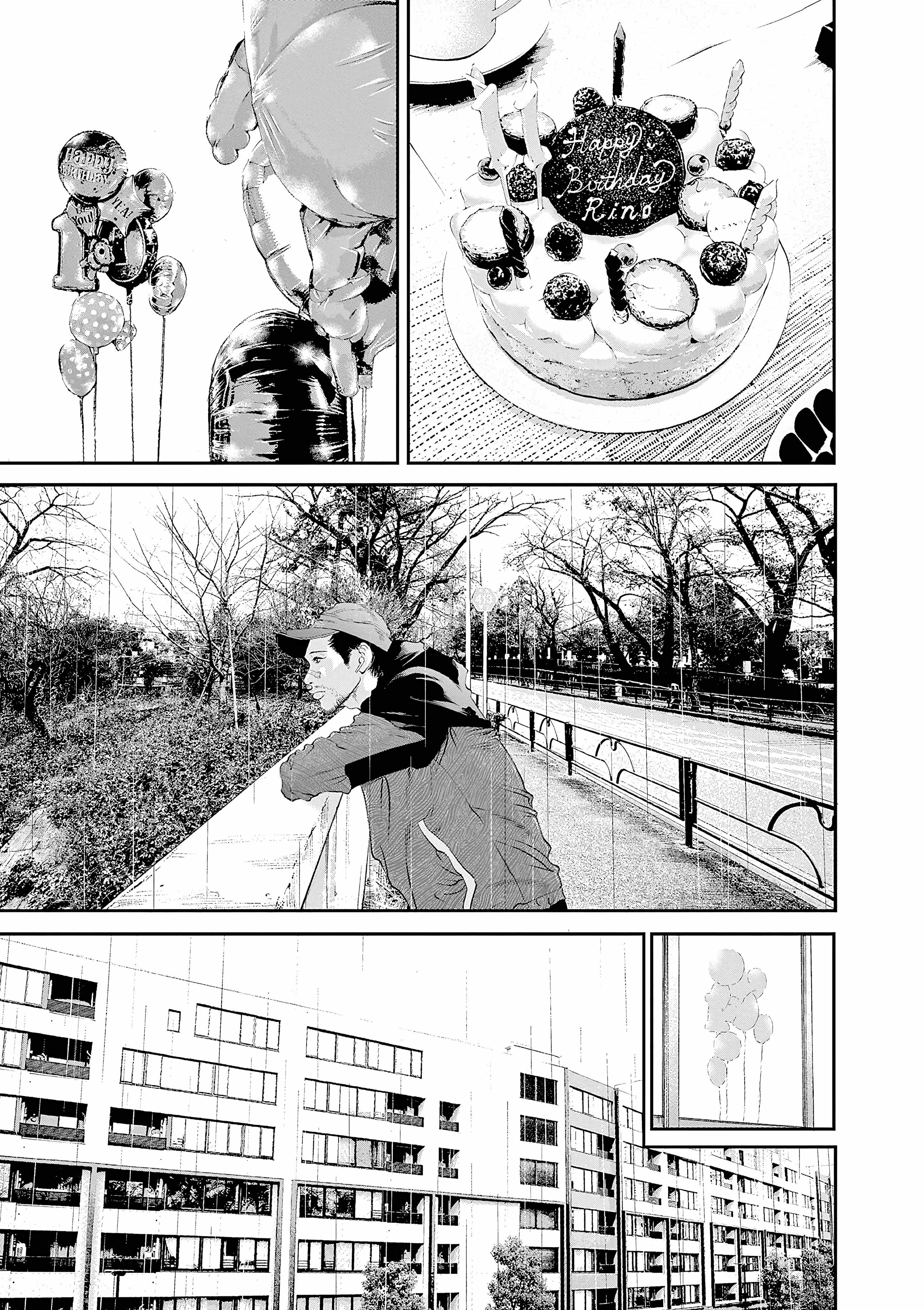 Kujou no Taizai Chapter 9-eng-li - Page 15