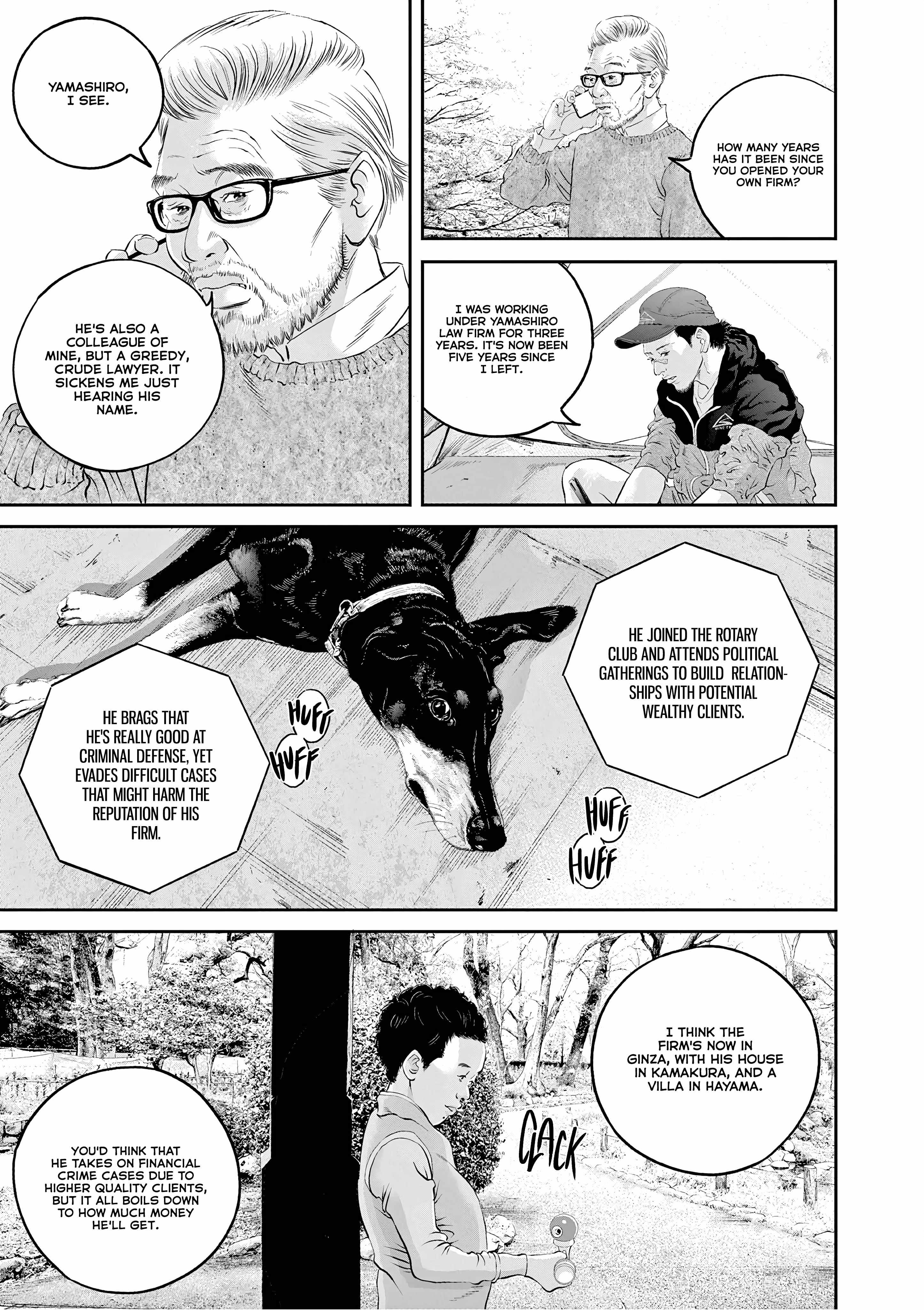Kujou no Taizai Chapter 9-eng-li - Page 7