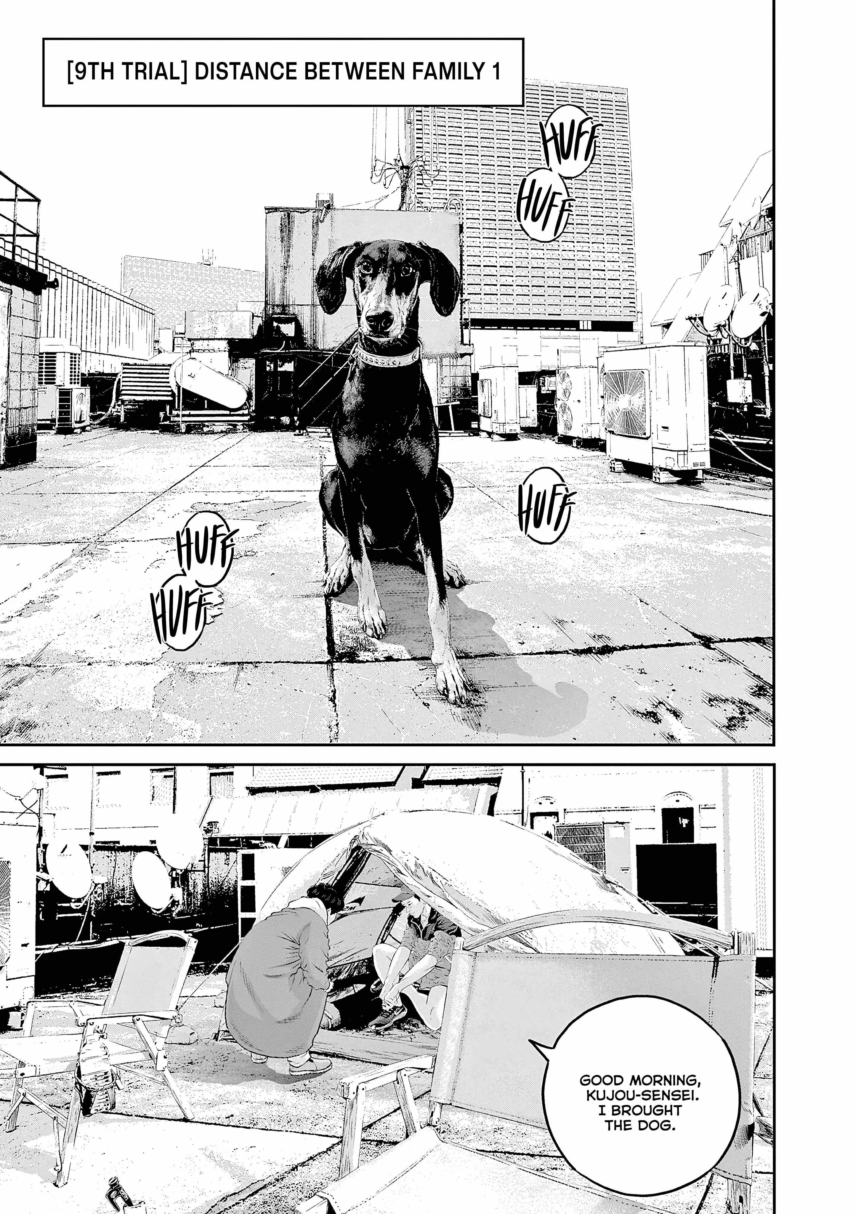 Kujou no Taizai Chapter 9-eng-li - Page 1